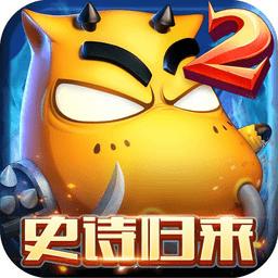 我叫mt2果盘版