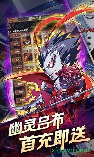 cos战斗天使变态版截图1