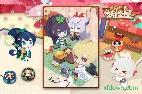 阴阳师妖怪屋网易版本截图3