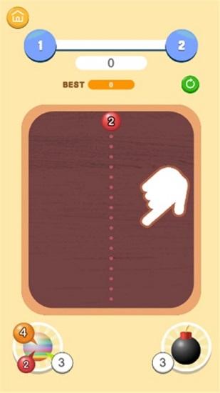 2048球球大作战手游截图2