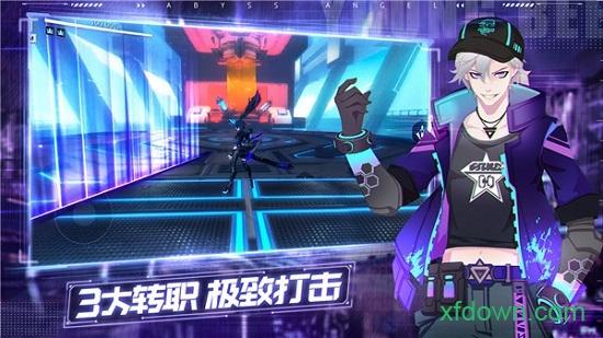 雏蜂深渊天使手游截图2