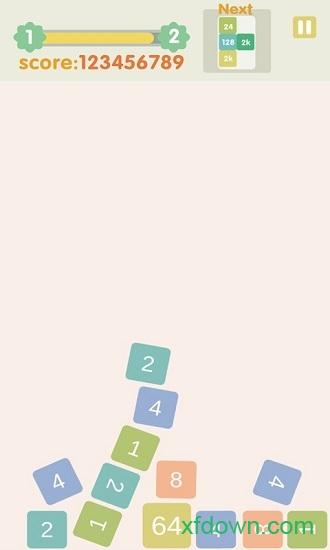 不稳定的2048手游截图2