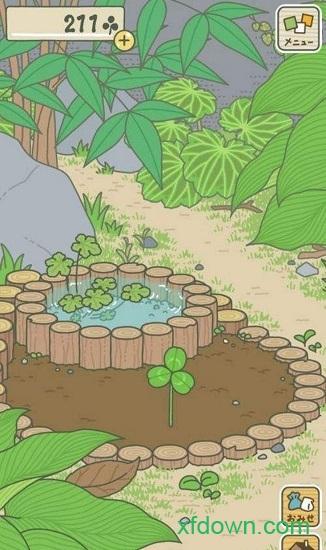 旅行青蛙小米版(旅かえる)截图0