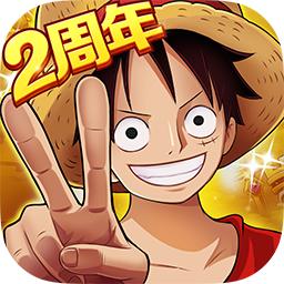 航海王强者之路经典版
