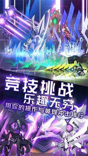 嘣战纪九游版手游截图3