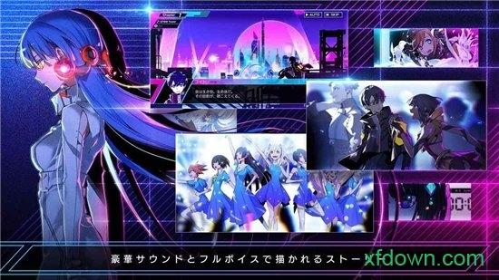七的密码游戏(seven)截图0