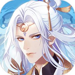 惊世仙尊