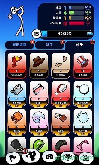 高尔夫闪电战游戏截图2
