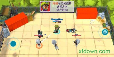 兄弟连国际版截图0