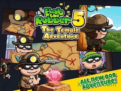 神偷鲍勃5手游（bob the robber 5））截图1