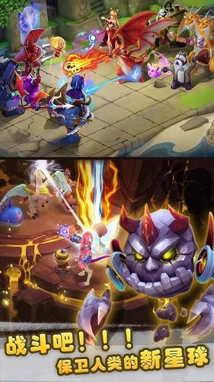 小精灵go最新版截图2