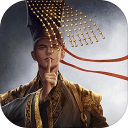 群英打三国网易版