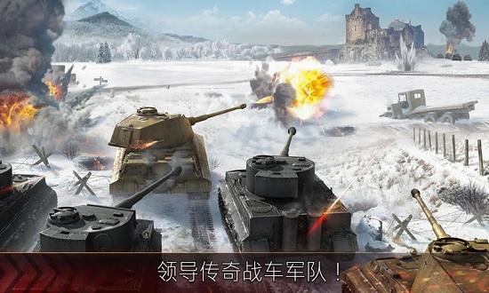 铁甲英雄手游截图1