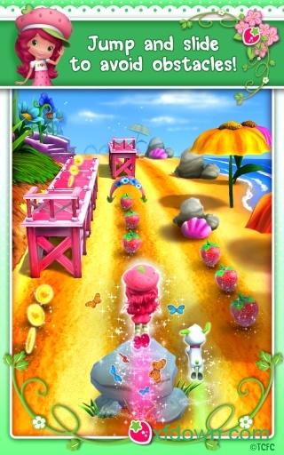 草莓公主甜心酷中文版(berry rush)截图1