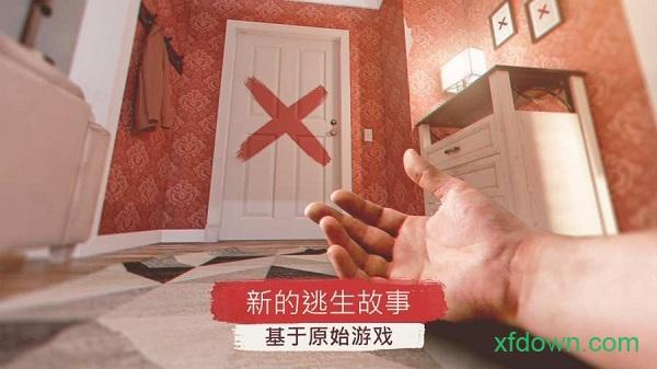 spotlight手游截图1
