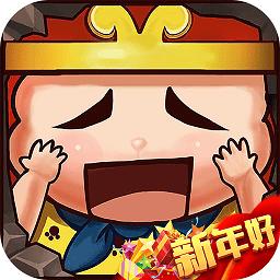 嘻游记九游客户端