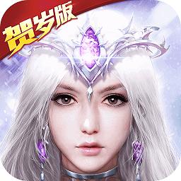 狂暴之翼满v变态bt版
