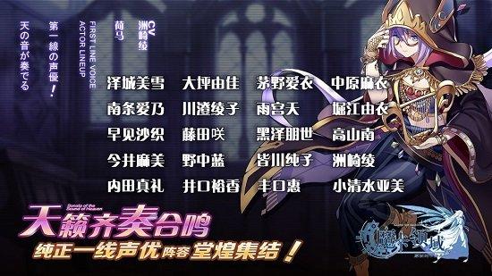 魔卡领域九游版截图2