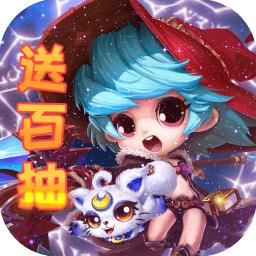 末日传说百抽版