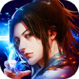 暗黑修仙变态版