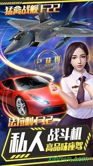 老板我要游戏截图0