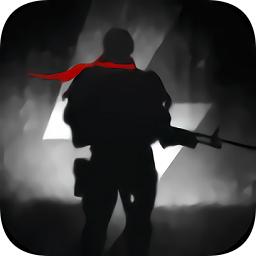 重启文明中文版