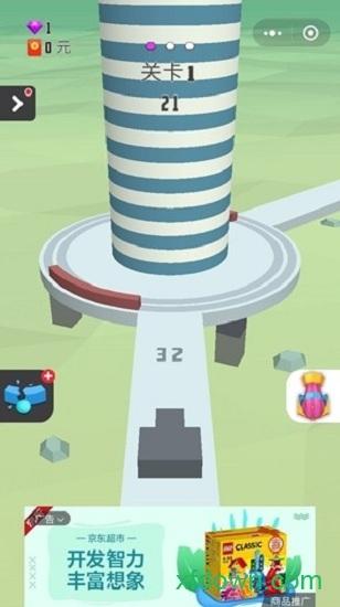 火爆球球截图0