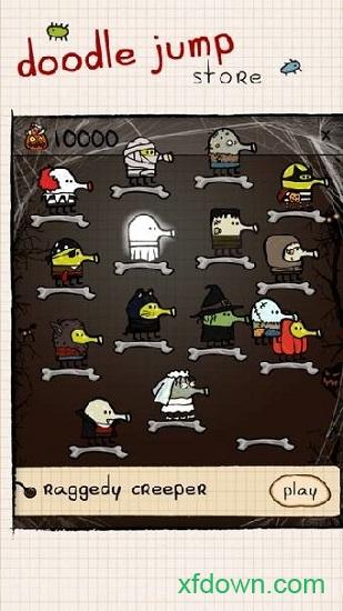 涂鸦跳跃国际版(doodle jump)截图1