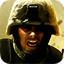 现代战争沙漠风暴(sandstorm)汉化版