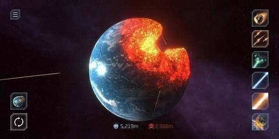 毁灭星球(solar smash)游戏截图1