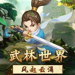 王者铁拳
