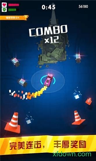 迷你狂飙截图1