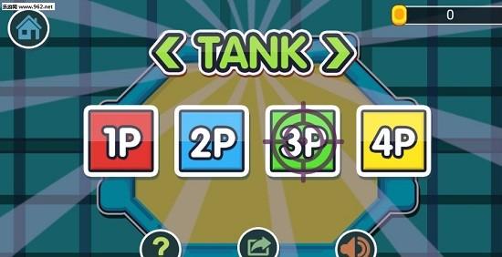 四人坦克对战(rank of tanks)游戏截图1
