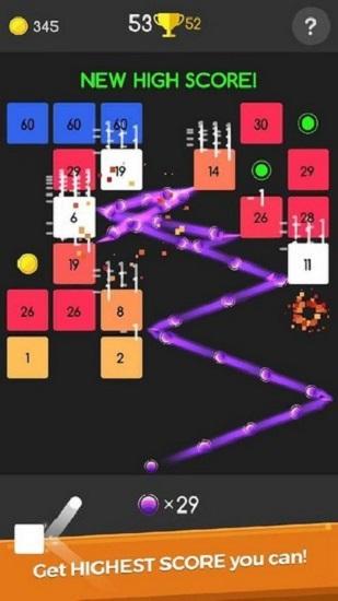 轰了个球手游截图3