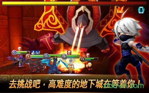 魔灵召唤华为版截图0