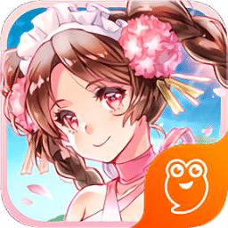 火线战姬