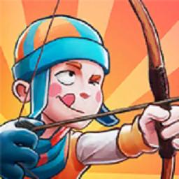 射手的故事