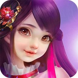 灵汐缘bt版