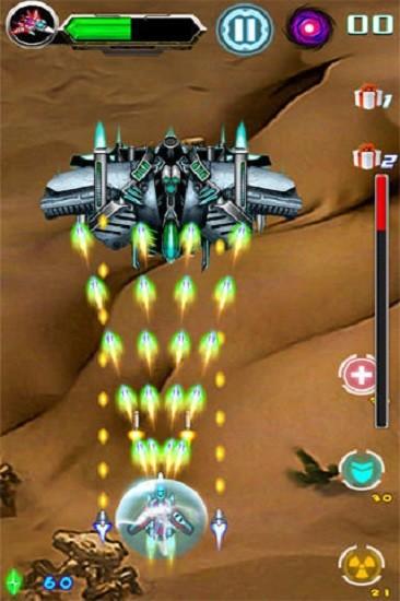 战机传奇(fighters)游戏截图1