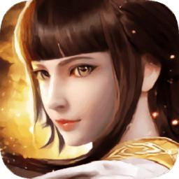 怒战红颜