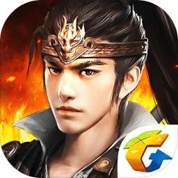 三国群英传变态版
