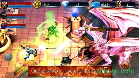 地牢猎手3手机版截图1