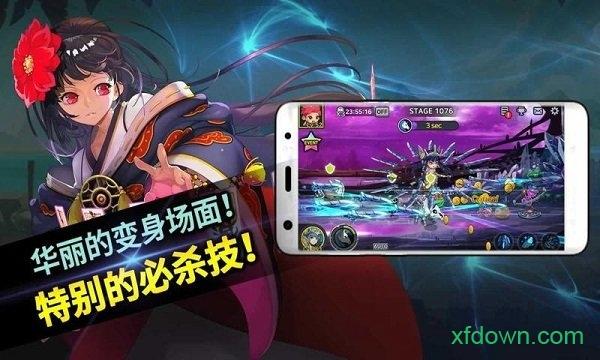 60秒勇士游戏截图2