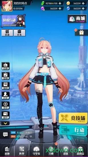 次元守望游戏截图0