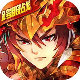 英雄无间道华为礼包版