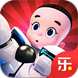 奔跑吧大头游戏