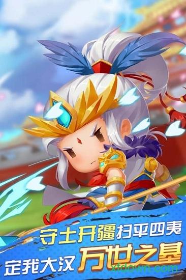 怒火燎原截图0