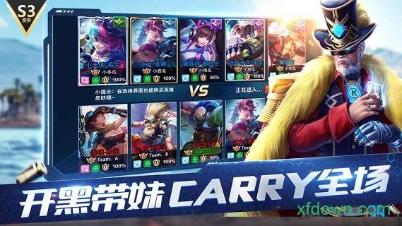 枪火战神百度版截图2