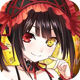 x战娘最新版