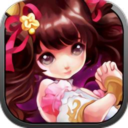 萌物大乱斗